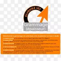 产品设计品牌标志字体回收传单-空若网 产品设计品牌标志字体回收传单-空若网