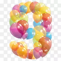 生日玩具气球博客剪贴画-骨头-空若网 生日玩具气球博客剪贴画-骨头-空若网