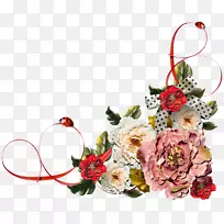 生日蛋糕贺卡祝福情人节-骨头-空若网 生日蛋糕贺卡祝福情人节-骨头-空若网