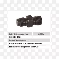 工具-空若网 工具-空若网