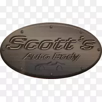 汽车字体人孔短信.汽车-空若网 汽车字体人孔短信.汽车-空若网