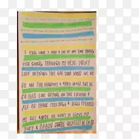 产品字体短信.治疗性日记书写提示-空若网 产品字体短信.治疗性日记书写提示-空若网