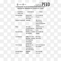 文件行短信-教育标志-空若网 文件行短信-教育标志-空若网