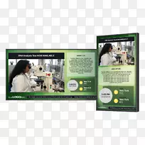 广告数字标志医院产品新闻标牌解决方案-空若网 广告数字标志医院产品新闻标牌解决方案-空若网