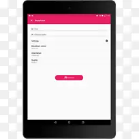 Android应用程序包Aptoide应用软件生根-android-空若网 Android应用程序包Aptoide应用软件生根-android-空若网
