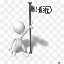 剪贴画图像动画棒图形-无花果手势-空若网 剪贴画图像动画棒图形-无花果手势-空若网