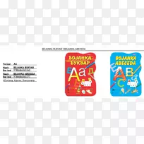 �̱������Ʒ����-abeceda-������