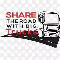 汽车标志卡车赛车机动车辆地震安全工作表-空若网 汽车标志卡车赛车机动车辆地震安全工作表-空若网