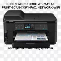 喷墨打印机影印机图像扫描仪激光打印机-空若网 喷墨打印机影印机图像扫描仪激光打印机-空若网