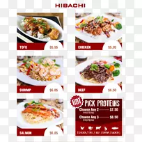 ÑÇÖÞÁÏÀíÎç²ÍʳÆ×Åä²Ë²Í-¼«¼òʽ²Ëµ¥-¿ÕÈôÍø ÑÇÖÞÁÏÀíÎç²ÍʳÆ×Åä²Ë²Í-¼«¼òʽ²Ëµ¥-¿ÕÈôÍø