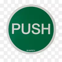 品牌标志产品短信.流发光-空若网 品牌标志产品短信.流发光-空若网