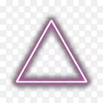 三角形png图片剪贴画桌面壁纸轻霓虹灯三角形-空若网 三角形png图片剪贴画桌面壁纸轻霓虹灯三角形-空若网