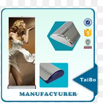 ��Ʒ��ƼҾ�Ү�ͻ���֤-����-������