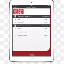 字体多媒体品牌线技术.移动通信-空若网 字体多媒体品牌线技术.移动通信-空若网