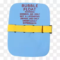 产品设计字体短信.浮动气泡-空若网 产品设计字体短信.浮动气泡-空若网