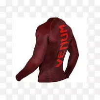 夹克衫蓝袖肩外装夹克衫-空若网 夹克衫蓝袖肩外装夹克衫-空若网