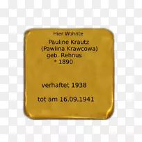 矩形字体短信-1970年宝莱坞电影-空若网 矩形字体短信-1970年宝莱坞电影-空若网
