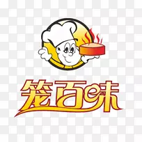 笑脸剪辑艺术品牌快乐短信-饭店标志-空若网 笑脸剪辑艺术品牌快乐短信-饭店标志-空若网