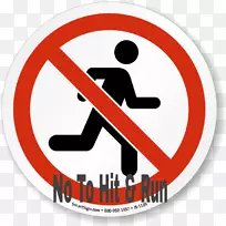 实验室安全标志科学.matatakot-空若网 实验室安全标志科学.matatakot-空若网