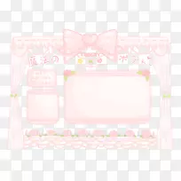 相框产品矩形粉红m短信-IMVU-空若网 相框产品矩形粉红m短信-IMVU-空若网