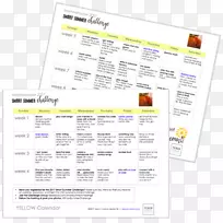 网页线产品字体品牌-黄色优惠券-空若网 网页线产品字体品牌-黄色优惠券-空若网