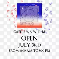 横幅标志品牌线短信-餐厅公告-空若网 横幅标志品牌线短信-餐厅公告-空若网