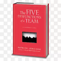 �Ŷ��쵼�����ֹ����ϰ�-Ԣ�Զ���-�Ŷӵ����ֹ����ϰ�-������