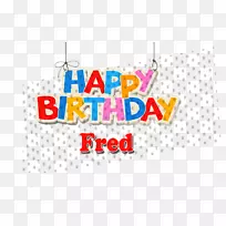 剪贴画png图片生日图像桌面壁纸-生日-空若网 剪贴画png图片生日图像桌面壁纸-生日-空若网