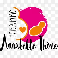 剪贴画有机体人类行为品牌-安娜贝尔-空若网 剪贴画有机体人类行为品牌-安娜贝尔-空若网