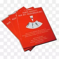 ֽ���Ʒ�Ʋ�Ʒ���.Inspektor paulchen���ޱ�-������