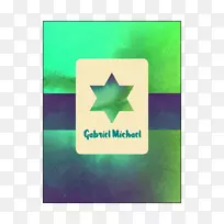 大卫之星徽标字体婴儿短信-成年礼-空若网 大卫之星徽标字体婴儿短信-成年礼-空若网