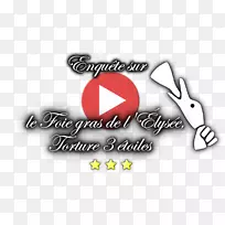 商标字型线爱-鹅肝-空若网 商标字型线爱-鹅肝-空若网