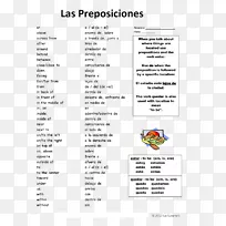 �ĵ��ж���.9�꼶��ʷ��-������