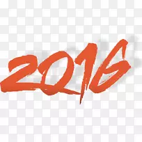 标志字体品牌产品爱-桨板-空若网 标志字体品牌产品爱-桨板-空若网