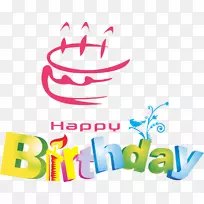 生日蛋糕蜡烛标志-资源-空若网 生日蛋糕蜡烛标志-资源-空若网