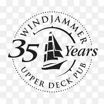 温德雅默尔餐厅标志品牌字体-风向标-空若网 温德雅默尔餐厅标志品牌字体-风向标-空若网