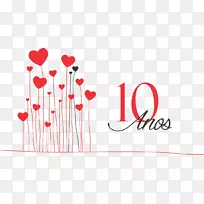 图像爱情剪贴画-免费插图-Namoro-空若网 图像爱情剪贴画-免费插图-Namoro-空若网