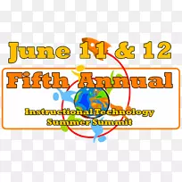 剪贴画品牌线产品短信.夏令传单-空若网 剪贴画品牌线产品短信.夏令传单-空若网