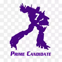 剪贴画紫线徽标短信-海斯曼奖杯剪影-空若网 剪贴画紫线徽标短信-海斯曼奖杯剪影-空若网