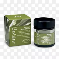 粉刺霜粉刺护肤乳液-澳洲-空若网 粉刺霜粉刺护肤乳液-澳洲-空若网