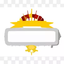 标牌剪贴画-封口剪贴画-空若网 标牌剪贴画-封口剪贴画-空若网