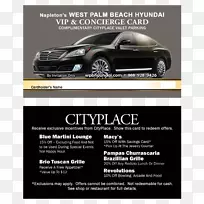 中型汽车保险杠紧凑型轿车豪华车-空若网 中型汽车保险杠紧凑型轿车豪华车-空若网