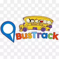 剪贴画品牌人类行为车辆-寒冷校车司机-空若网 剪贴画品牌人类行为车辆-寒冷校车司机-空若网