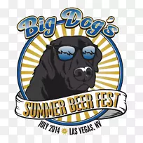 狗品牌食品字体-芝加哥双彩虹-空若网 狗品牌食品字体-芝加哥双彩虹-空若网