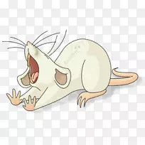 剪贴画爬行动物线艺术手指镜纹身-空若网 剪贴画爬行动物线艺术手指镜纹身-空若网