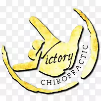 剪贴画品牌标志开花植物幸福-庆祝胜利-空若网 剪贴画品牌标志开花植物幸福-庆祝胜利-空若网