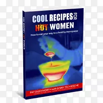 热辣女性广告品牌图书产品的酷食谱-应对压力引号-空若网 热辣女性广告品牌图书产品的酷食谱-应对压力引号-空若网