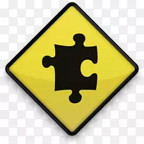 剪贴画行人过路露天部分交通标志-道路标志形状-空若网 剪贴画行人过路露天部分交通标志-道路标志形状-空若网