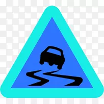 道路交通标志交通碰撞意外奥迪沙-结冰道路-空若网 道路交通标志交通碰撞意外奥迪沙-结冰道路-空若网