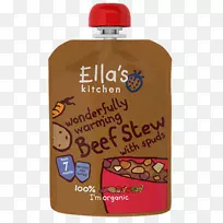 艾拉斯厨房牛肉炖艾拉的厨房配料-羊肉炖肉-空若网 艾拉斯厨房牛肉炖艾拉的厨房配料-羊肉炖肉-空若网